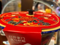 -盒马鲜生(双清路店)