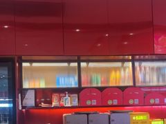 -老板恋上鱼(恒隆广场店)