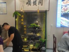 -清真·同发顺饭庄·烧麦(总店)