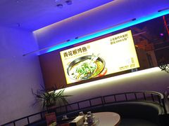-令狐冲烤鱼·烧菜馆(达明店)
