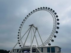 -南戴河国际娱乐中心