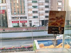 -卡乐星(美罗城店)