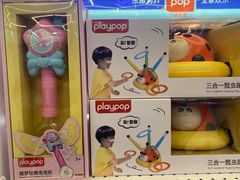 -TOYSRUS玩具反斗城(宁波和义大道店)