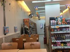 -全家便利店(孩儿巷店)