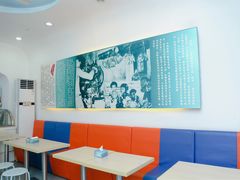 用餐区-雪多冰·台湾甜品(高升店)