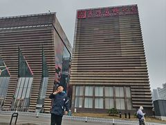 -贵州省博物馆(新馆)