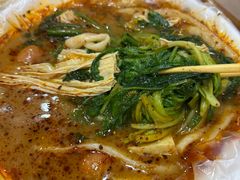 -安发瞧麻辣烫(总店)