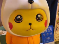 -玉川屋创意日料(柳巷店)