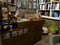 -悦河马家庭桌游剧本馆(朝阳门店)