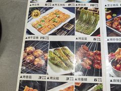 -新口福烧烤(凌河夜市店)