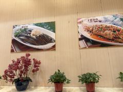 -玉华台饭庄·淮扬菜·烤鸭(望京店)