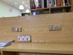 -一杯潮茶(福永店)