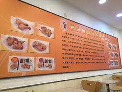 -香妃烤鸡(西单店)