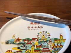 -前海沿·青岛菜(李沧万达店)