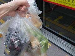 -百果园(纸行路店)