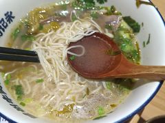 -马记永·兰州牛肉面(山姆外高桥店)