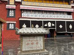 -小昭寺