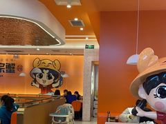 -蟹宗蟹(润达国际五楼店)