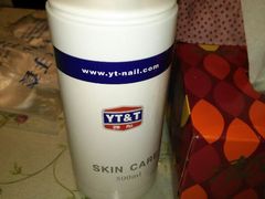 android_upload_pic-海底捞火锅(上元大街店)