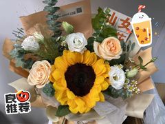 -花间阁鲜花气球连锁(两路口上清寺急市救中心店)