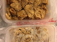 -老王豆皮