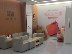 -优诺口腔(华东总院)