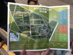 -上海长兴岛郊野公园