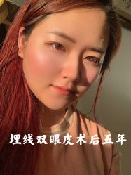 -上海玫瑰医疗美容医院