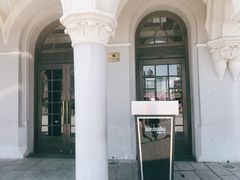 -YUE·6·西式融合餐厅(外滩六号店)