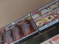 -庆丰包子铺(羊坊店路店)