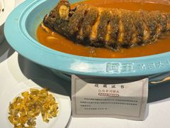 -阿五黄河大鲤鱼(英协路店)