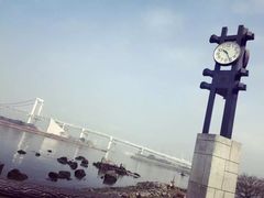 -台场海滨公园船码头