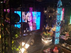 -胡桃里乐队酒馆(长春总店)