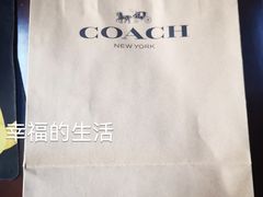 -北国奥特莱斯