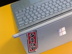 -爱回收(朝阳大悦城店)