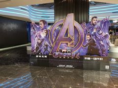 -春天国际影城(中庚漫游城杜比全景声店)