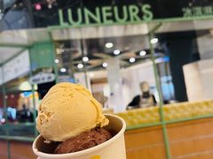 -LUNEURS月乐诗·法式冰淇淋(环贸店)