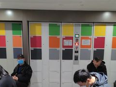 -爱康国宾体检中心(五角场万达广场分院)