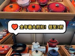 -燕莎友谊商城(亮马桥店)