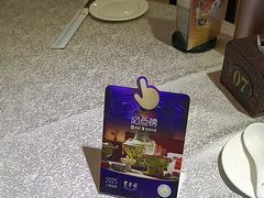 -东来顺饭庄(新源里店)