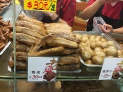 -上海老天禄