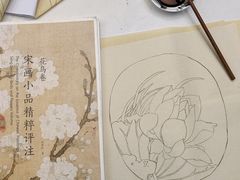 -六出私塾LiuChu•成人美术书法系统课程专业画室(熊婆婆的花园店)