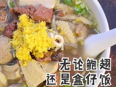 -潮镇老尾牛杂(环城西路店)