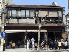 -O'mills Sourdough Bakery&Bistro(永嘉路店)