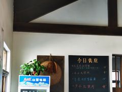 -同里国家湿地公园