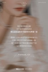 点击看大图 -城市花园婚纱摄影
