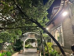 -南园酒家(前进路店)
