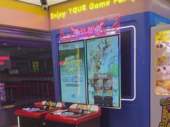 -风云再起游乐汇(北京西单西西友谊店)