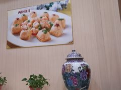 -玉华台饭庄·淮扬菜·烤鸭(望京店)