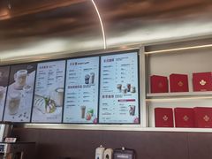 -Tims天好咖啡(河西万象城店)